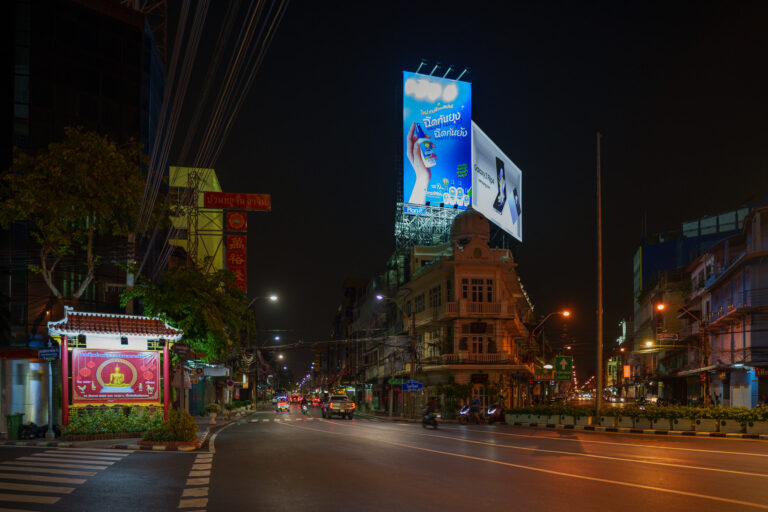 China Town in Bangkok